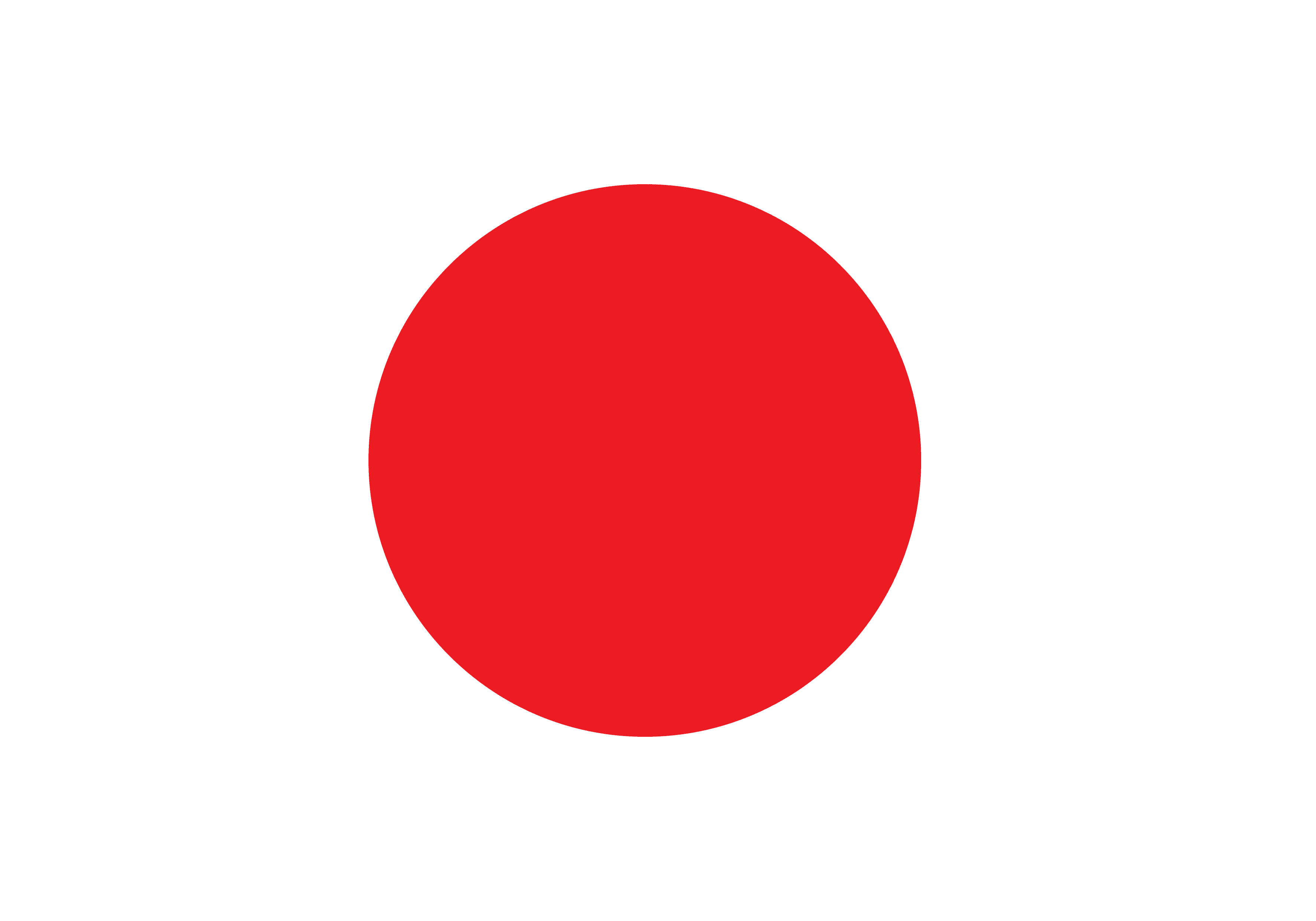 日本語に切り替える